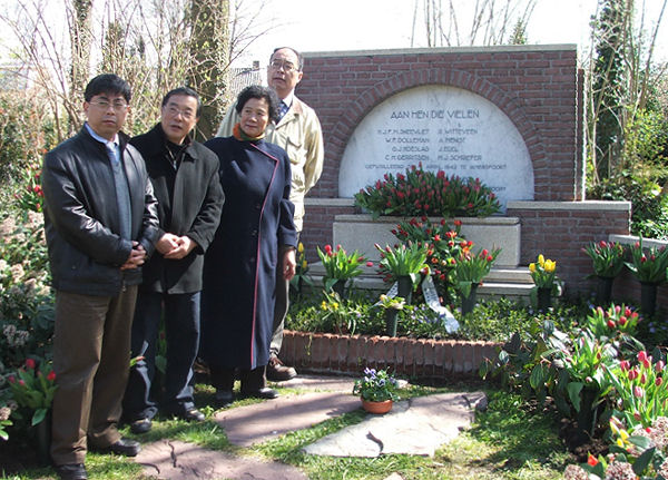 Sneevlietherdenking 2008