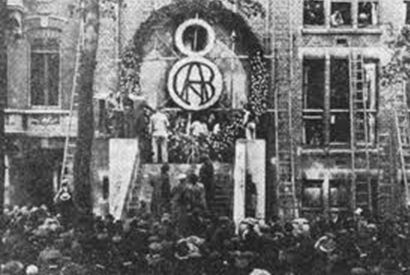 De Burcht van de Diamantbewerkersbond