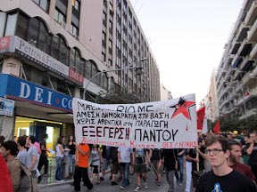 Foto solidariteitsdemonstratie Vio.Me