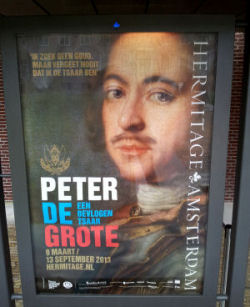 Peter de Grote, tentoonstelling Hermitage Amsterdam
