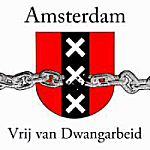 Logo Amsterdam gebroken keten