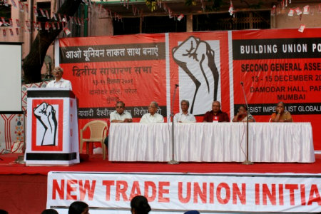 Manifestatie New Trade Union India