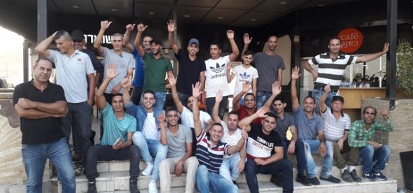 Foto van Palestijnses arbeiders