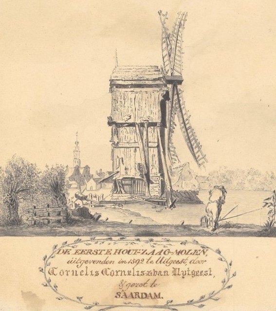 Aquarel van houtzaagmolen