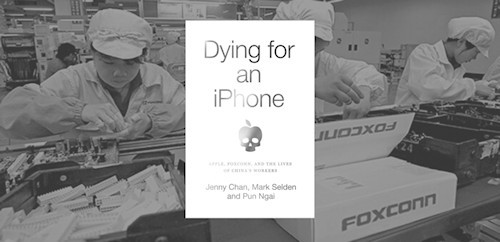 Voorkant boek met foto arbeidsters aan Foxconn productielijn