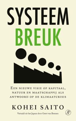 systeembreuk
