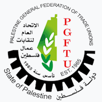 Logo PGFTU