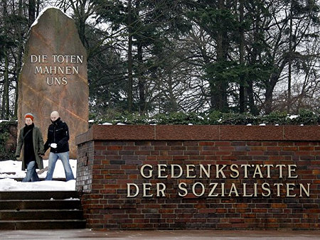 Foto Gedenkstätte der Sozialisten - die Toten mahnen uns.