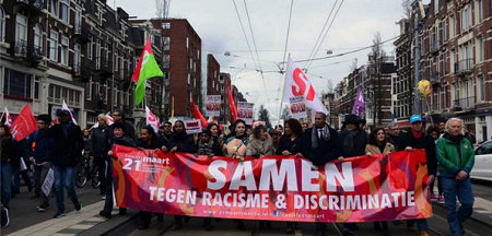 Foto demonstratie Comit&eacute; 21 maart