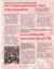 Achterpagina nr. 88
