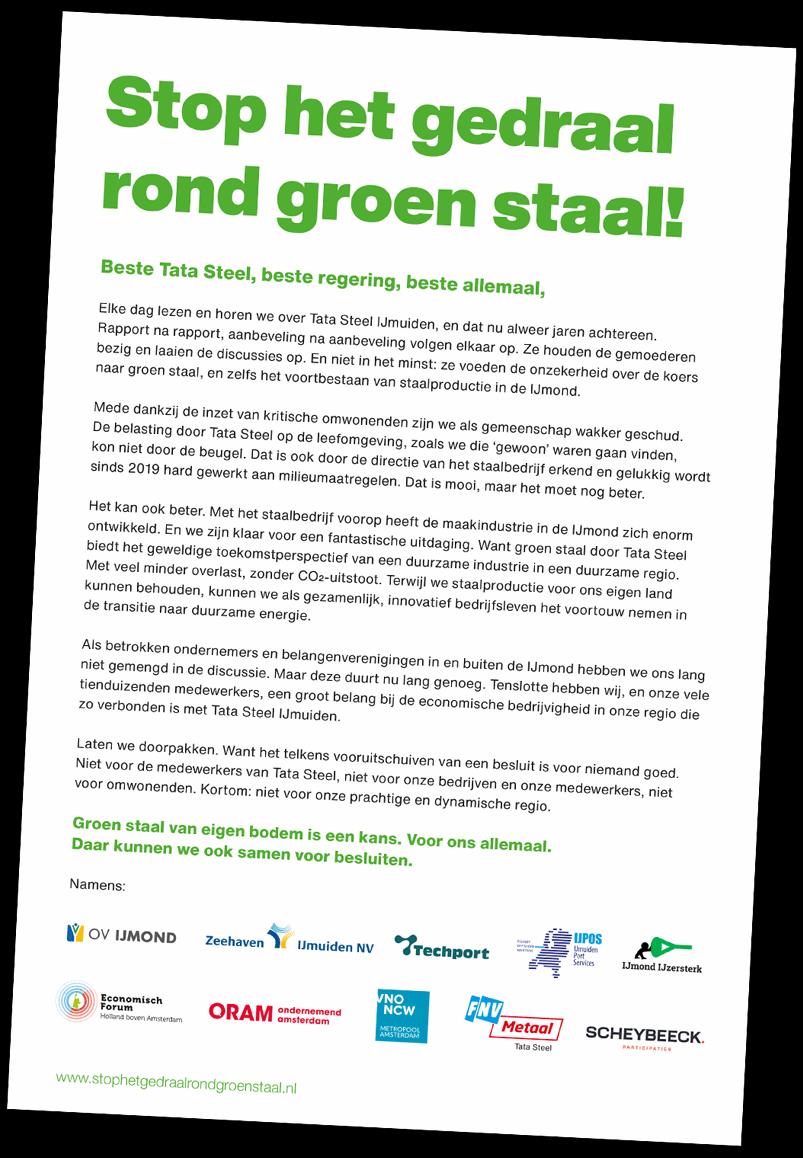 Gedraaide tekst advertentie
