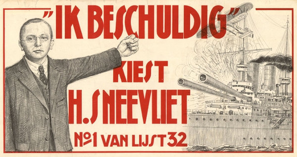 ik beschuldig